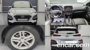 Hyundai Kona Modern Choice Diesel 1.6 2WD 2020