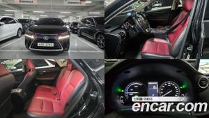 Lexus Nx Executive 2018