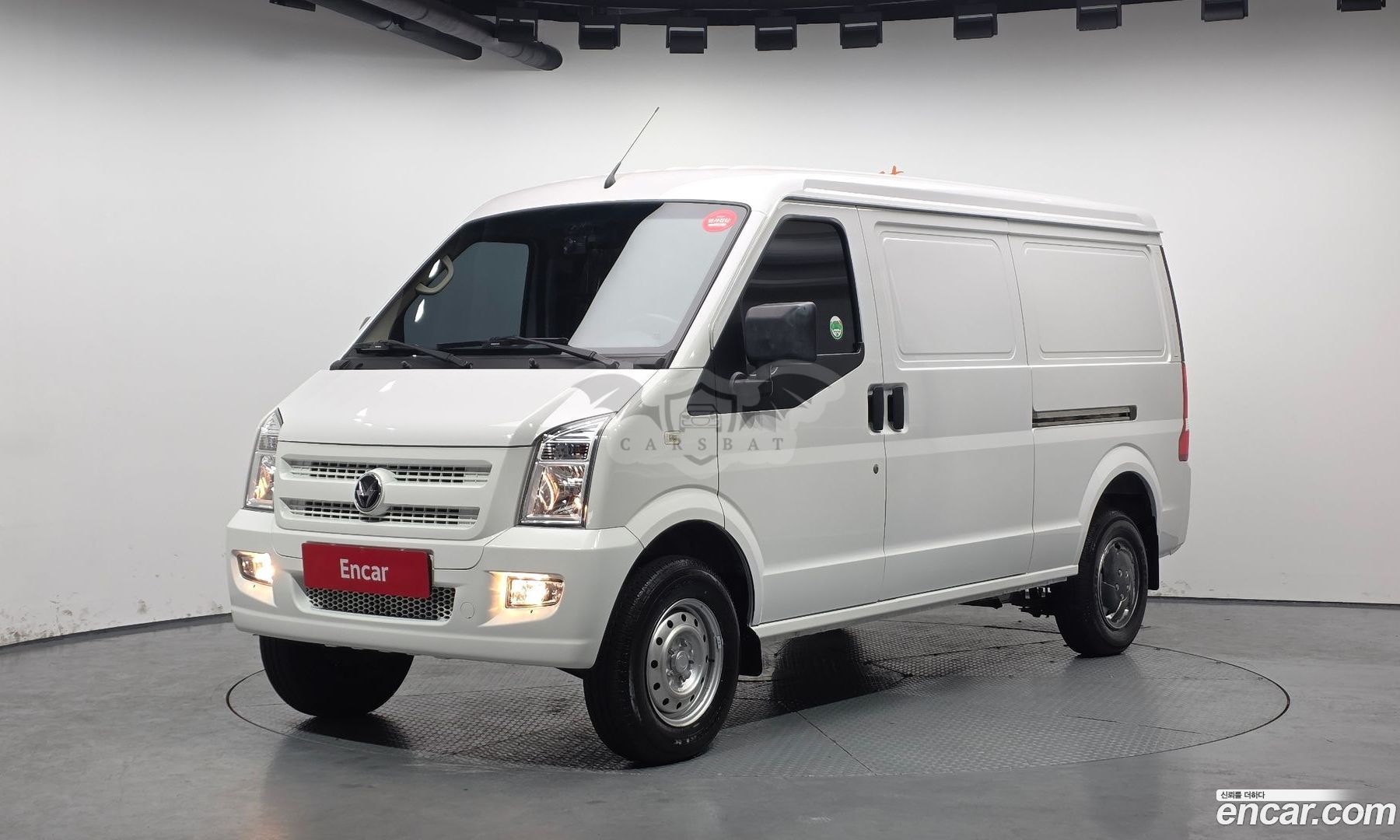 Dfsk C35 EV 2 Seater Van 2023