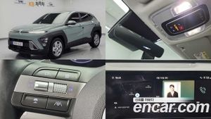 Hyundai Kona Modern Gasoline 1.6 Turbo 2WD 2023