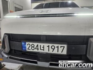 Hyundai Kona Premium Gasoline 1.6 Turbo 2WD 2023