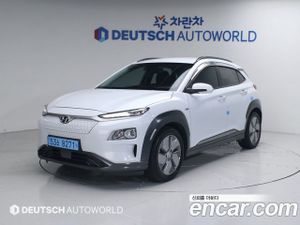 Hyundai Kona Modren 2020