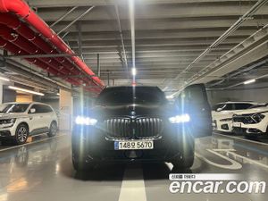 Bmw X5 xDrive 50e M Sport 2024