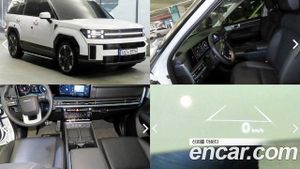 Hyundai Santafe Calligraphy HEV 1.6 2WD 2025