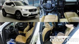 Volvo Xc40 B4 Inscription 2020