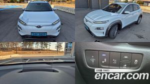 Hyundai Kona Premium 2020