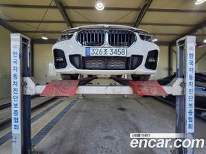 Bmw X1 xDrive 20i M Sport 2020