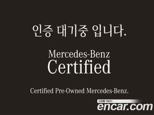 Mercedes-benz E-class E300e 4MATIC Exclusive 2023