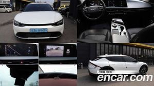 Kia Ev6 Air Long Range 2022