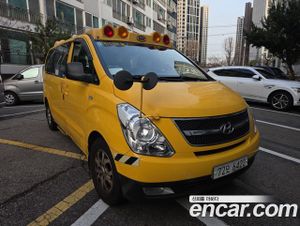 Hyundai Starex 11-Seater Wagon Premium Leisure Pack 2014