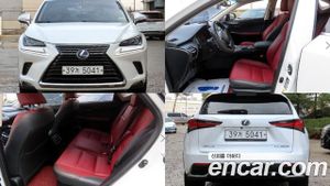 Lexus Nx Supreme 2018