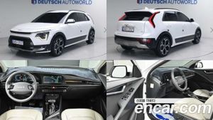 Kia Niro Prestige 2022