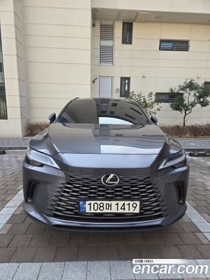 Lexus Rx Luxury 2023