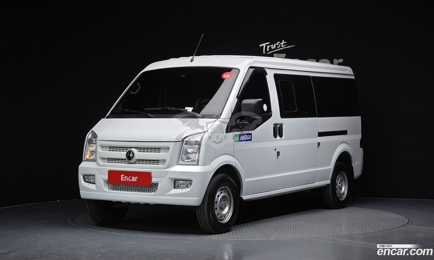Dfsk C35 EV  4-Seater 2023