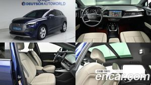 Audi Q4 e-tron 40 2022