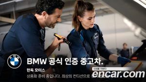Bmw 1-series 120i M Sports 2023