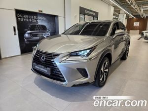 Lexus Nx Supreme 2021