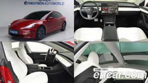 Tesla Model 3 Long Range AWD 2022